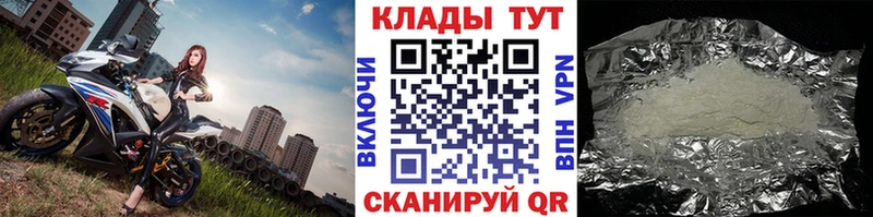Гашиш Богданович