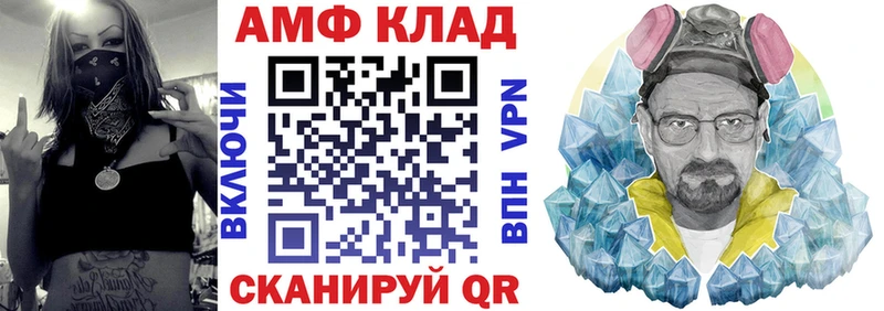 цена   Богданович  АМФ 97% 