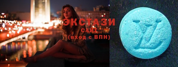 сатива Баксан