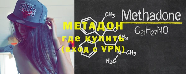 сатива Баксан