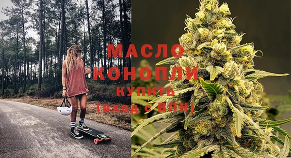 сатива Баксан