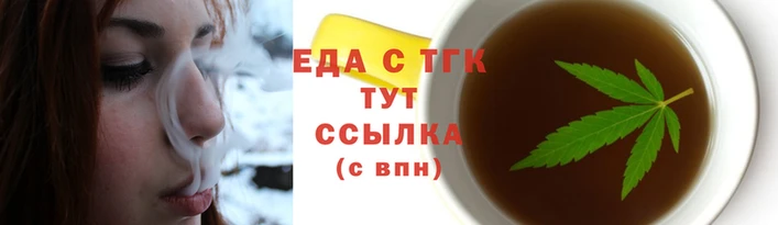 кокаин премиум Балахна