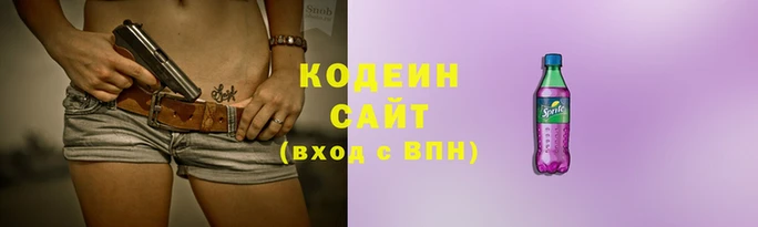 прущие грибы Балабаново