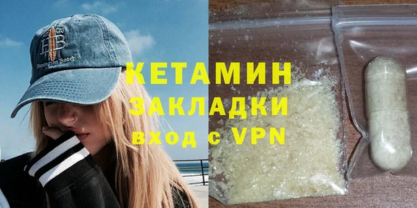 стаф Аркадак