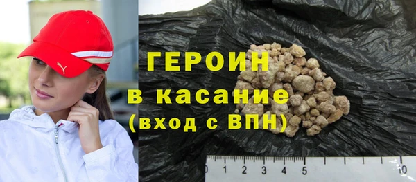 сатива Баксан