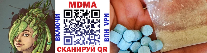 MDMA VHQ  MEGA tor  Богданович  дарнет шоп 