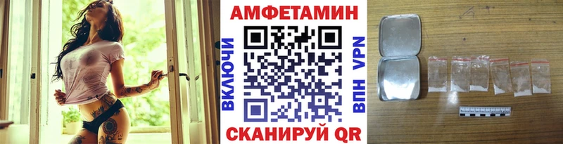 OMG ССЫЛКА  мориарти какой сайт  Первитин кристалл  Богданович 