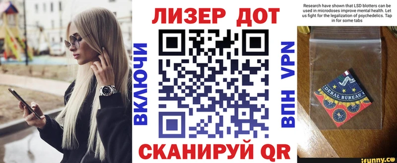 omg рабочий сайт  Богданович  Марки NBOMe 1,5мг 