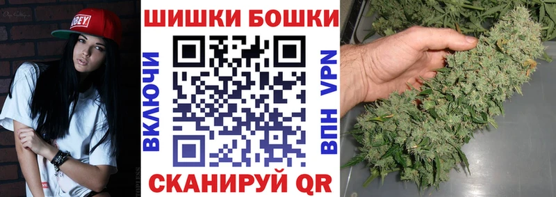 гидра маркетплейс  Богданович  Бошки марихуана гибрид 